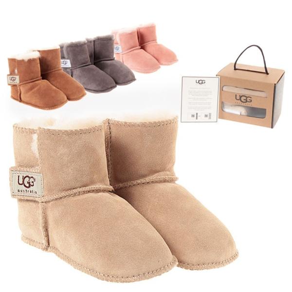 ugg australia ムートンブーツ」の人気商品一覧 | 安い商品を通販
