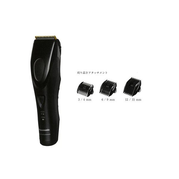 beautyss_4549980492680