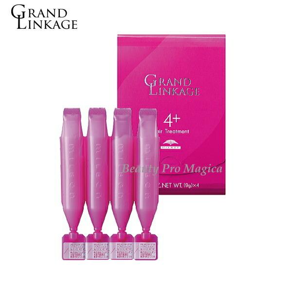MILBON（ミルボン） 5個セット グランドリンケージ 4+ 9g x 4本 土日
