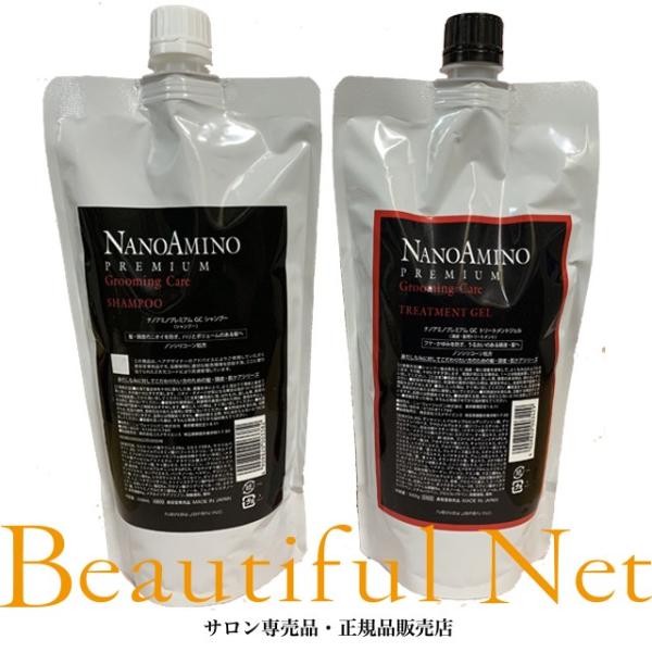 beautifulnet_nwj-015