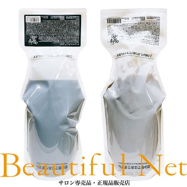 オッジィオット インプレッシブ セラム ブラック シャンプー 700ml