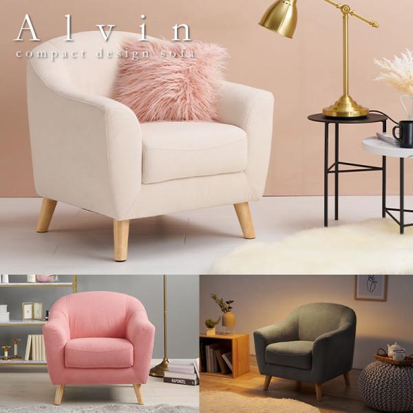 bed-tsuhan_sofa-a0008