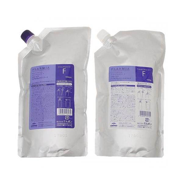 プラーミア ミルボン ヘアセラム シャンプー F 1000ml トリートメント