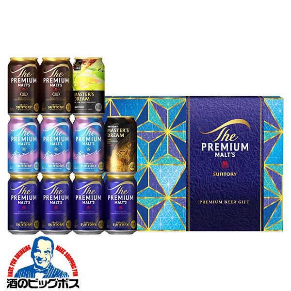 ザ・プレミアムモルツ マスターズドリーム お歳暮 御歳暮 2025 ビール
