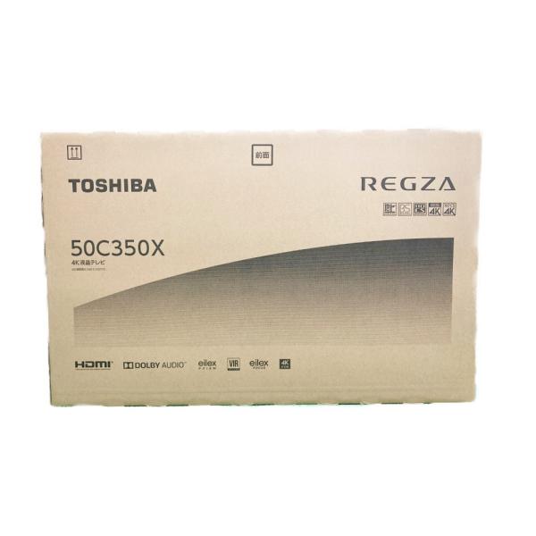 〇〇 TOSHIBA 東芝 REGZA レグザ 4K対応テレビ 50インチ 50C350X 未