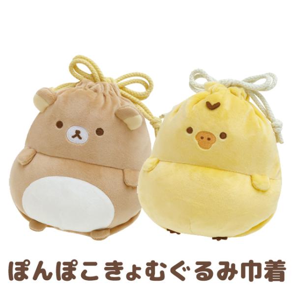 bigstar_52-2310ca44901