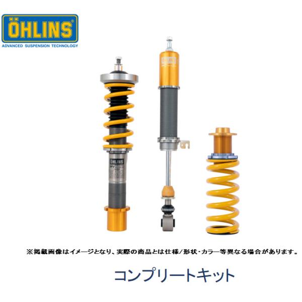 bigrun-ichige-store_ohlins-