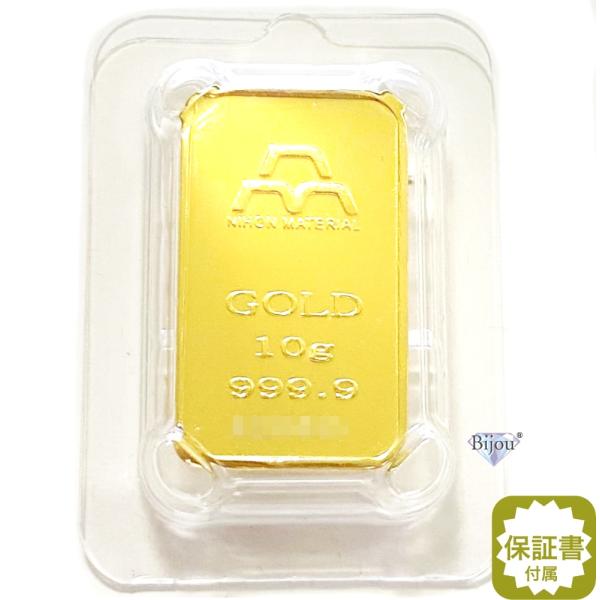 bijou-shop_gld-in-nm10-n