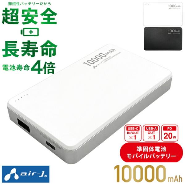 binotoki-y_100001275-area