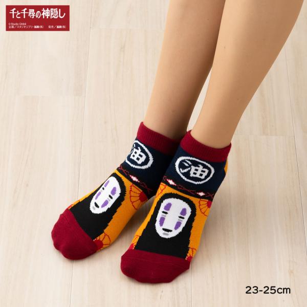 bisokuhanamai_fk-328-24d8-500