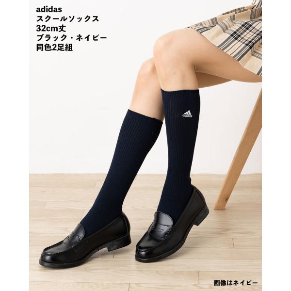 bisokuhanamai_fk-3334-31l