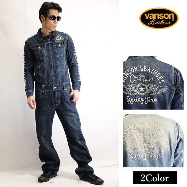 中古 VANSON 総刺繍 デニム オーバーオール つなぎ フライング
