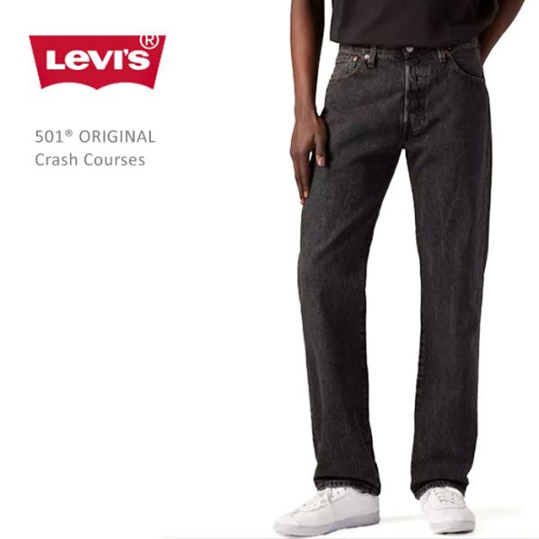 Levi's（リーバイス） リーバイス501 501 levi's デニム ジーンズ