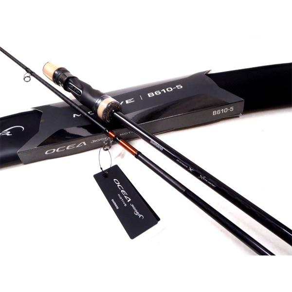 OCEA シマノ 24OCEA JIGGER INFINITY MOTIVE オシアジガー