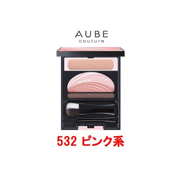 オーブ ブライトアップアイズ 532 ピンク系 花王 ソフィーナ