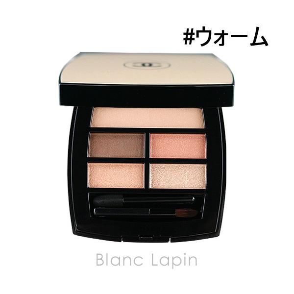 CHANEL（シャネル） レベージュパレットルガール #ウォーム 4.5g