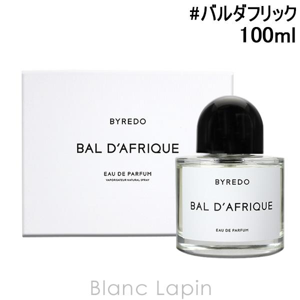 バイレード BYREDO バルダフリック EDP 100ml フレグランスユニ