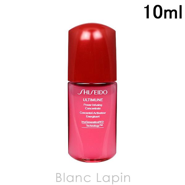 SHISEIDO（資生堂） 【ミニサイズ】 銀座 東京 SHISEIDO GINZA TOKYO