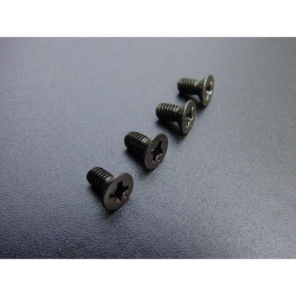 9893□Z400FX/Z400GP/Z250FT タンクエンブレム取付ボルト(黒4本