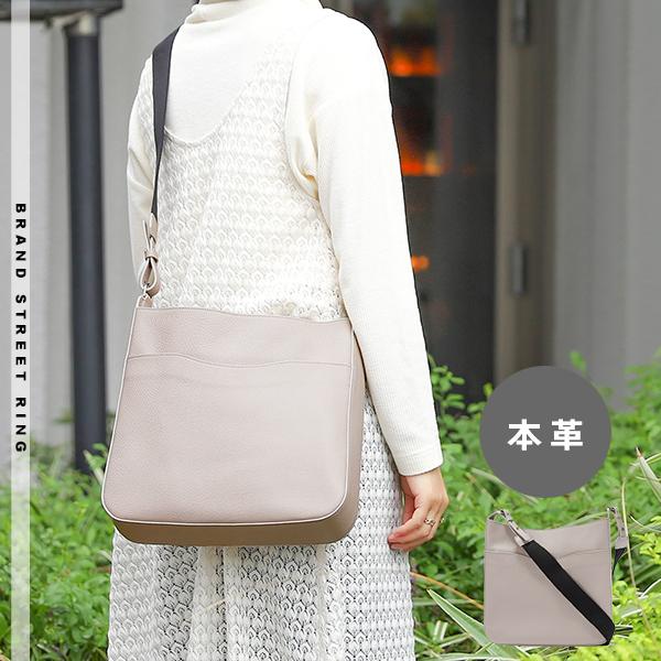 IL BISONTE（イルビゾンテ） 並行輸入 ショルダーバッグ フィフティ