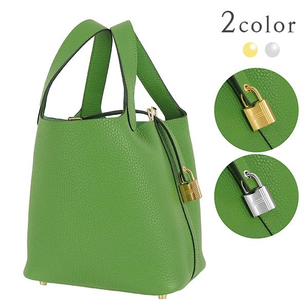 ピコタン エルメス ピコタンロック PM クレマンス ヴェールユッカ 2色