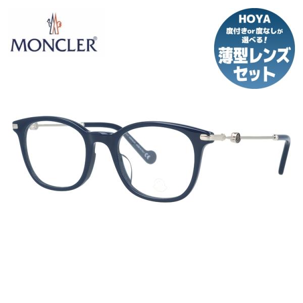 brand-sunglasshouse_monc01-00003