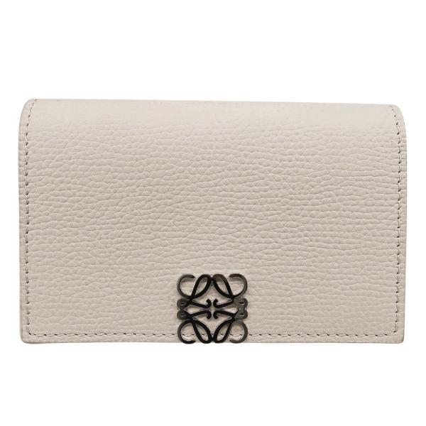 brandbayshop_v0091251000