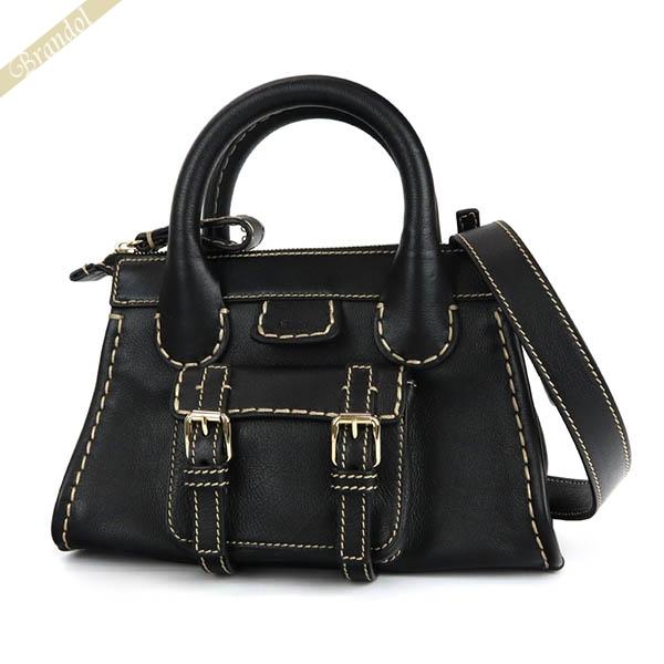 Chloe（クロエ） 《クーポン配布中》クロエ ショルダーバッグ