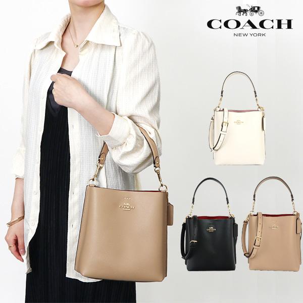 COACH（コーチ） 《クーポン配布中》コーチ ショルダーバッグ