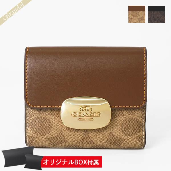 COACH（コーチ） 《クーポン配布中》コーチ 二つ折り財布 シグネチャー