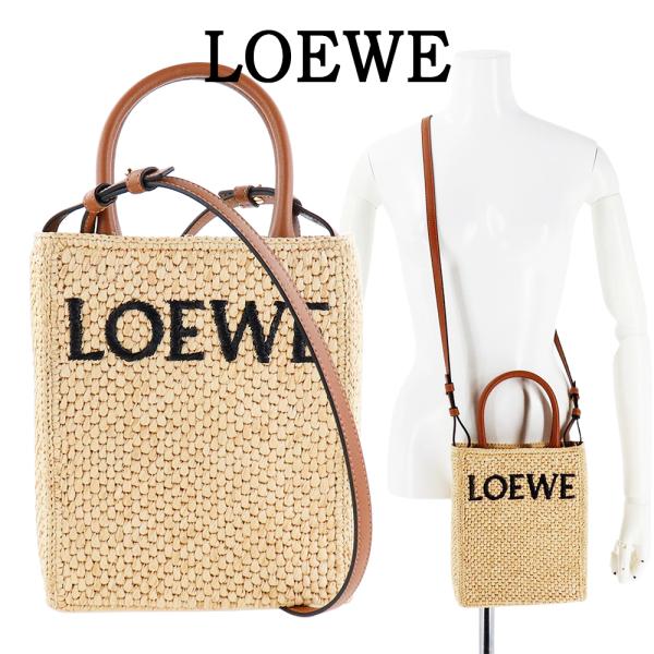 LOEWE（ロエベ） バッグ A563S30X05 スタンダード A5 トート