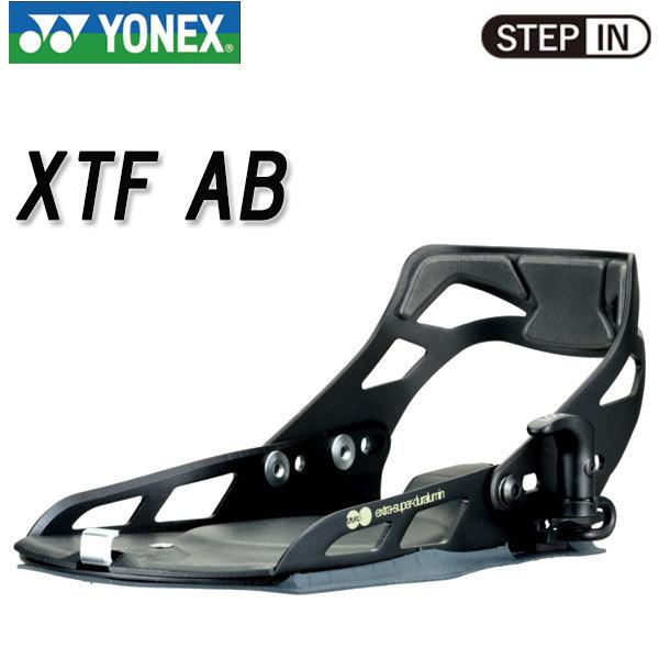 YONEX（ヨネックス） 21-22 YONEX / ヨネックス XTF AB エックスティー