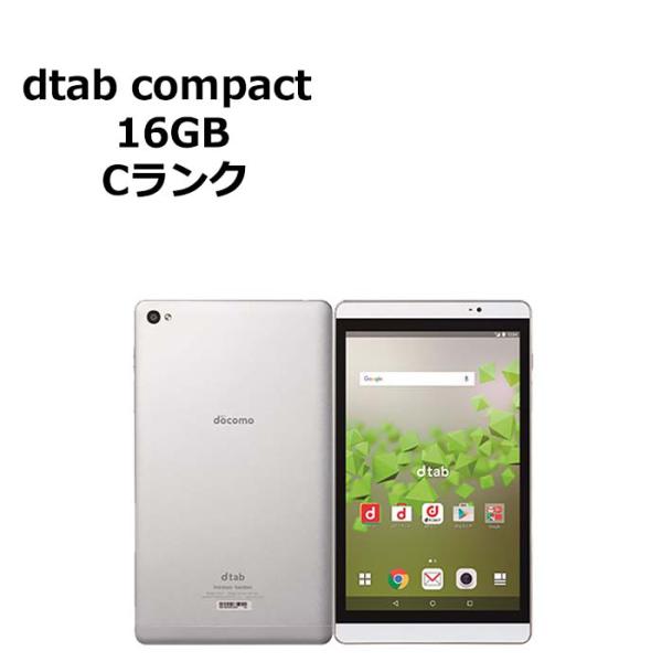 dtab 中古 Compact d-02H docomo版SIMフリー 本体 Cランク タブレット