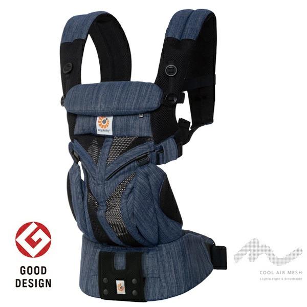 OMNI 360 超SALE エルゴベビー・ベビーキャリア OMNI(オムニ