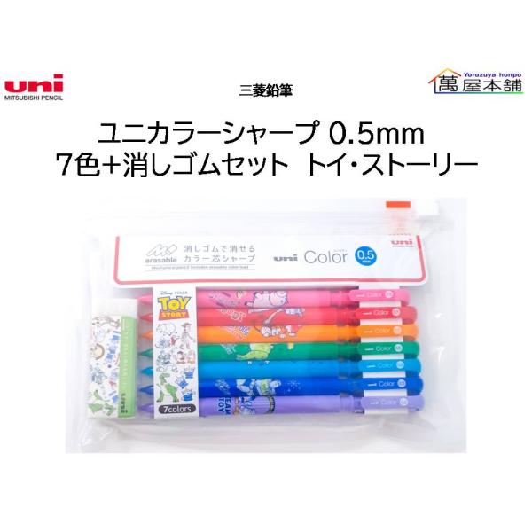 bunguhonpo_m5-152cds-7c-132c