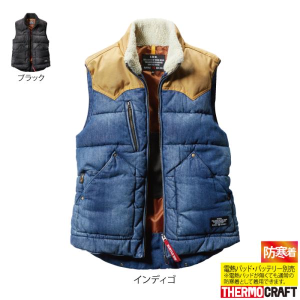 BURTLE（バートル） 作業着 防寒着 5004 防寒ベスト XXL 秋冬用 TC500