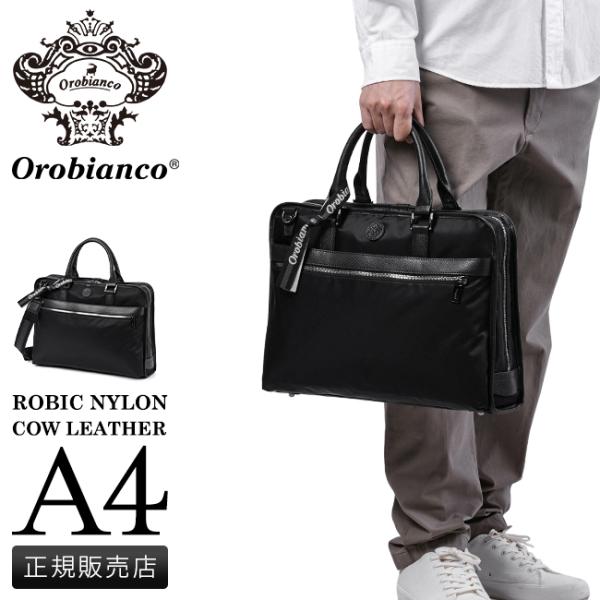 business-bugs_or-92964