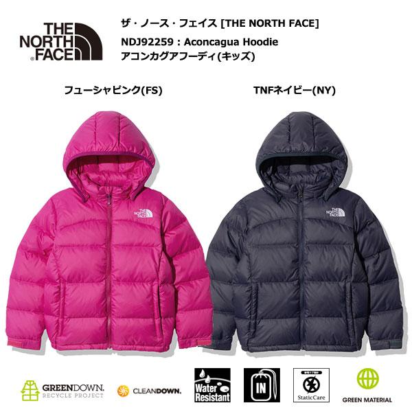 THE NORTH FACE（ザ ノースフェイス） THE NORTH FACE NDJ92259