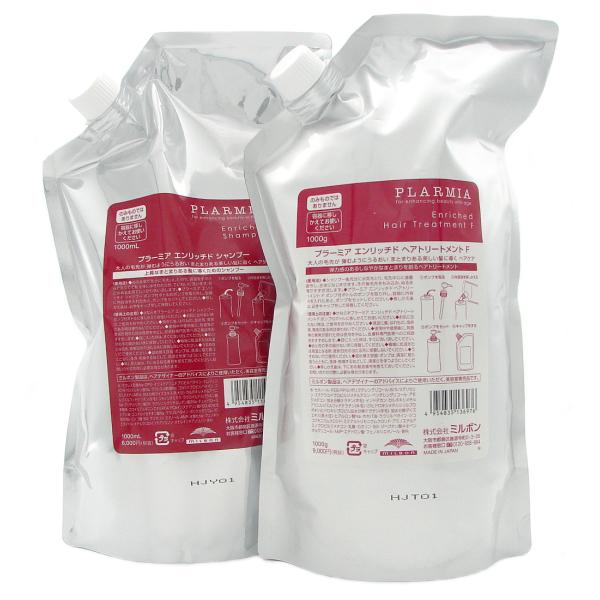 MILBON（ミルボン） プラーミア エンリッチド シャンプー 1000ml 詰替