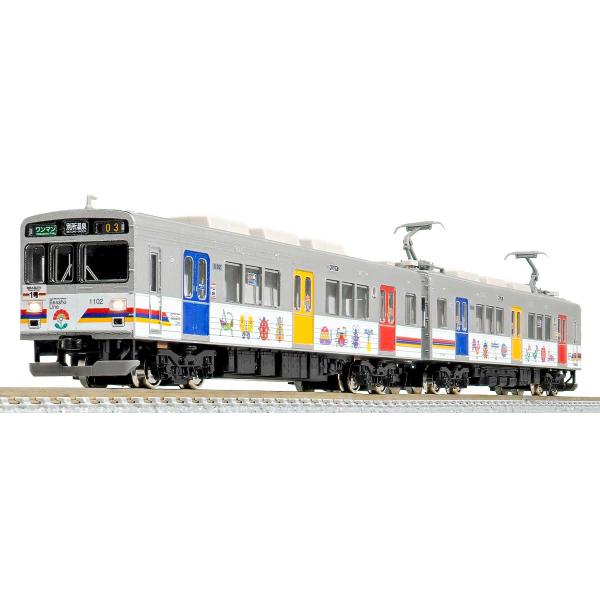 グリーンマックス 50760 上田電鉄1000系「自然と友だち1号」2両編成