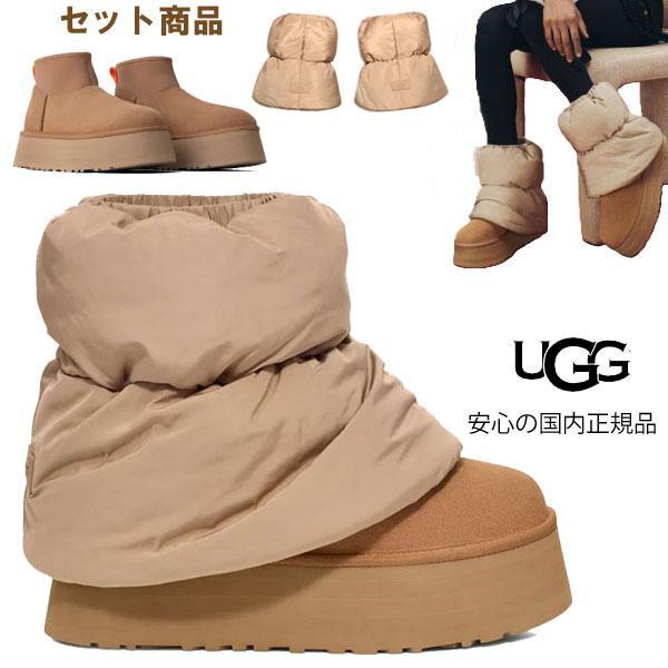 UGG（アグ） 【 ugg 国内正規商品 】 ugg classic mini dipper puffer