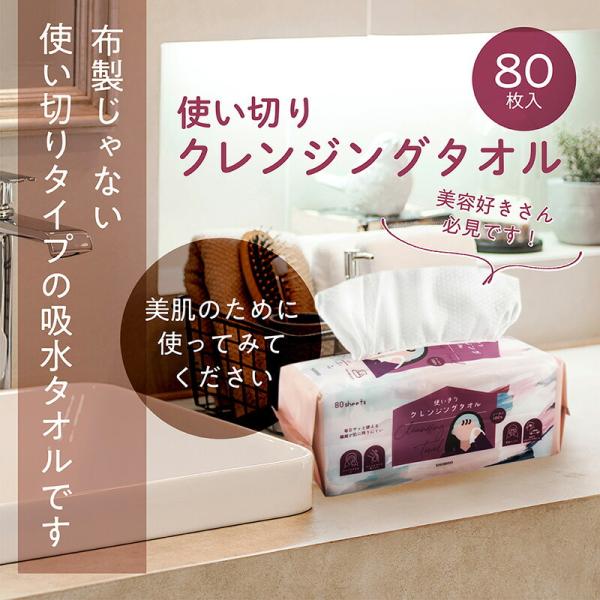 gmd_sbd4977324744162