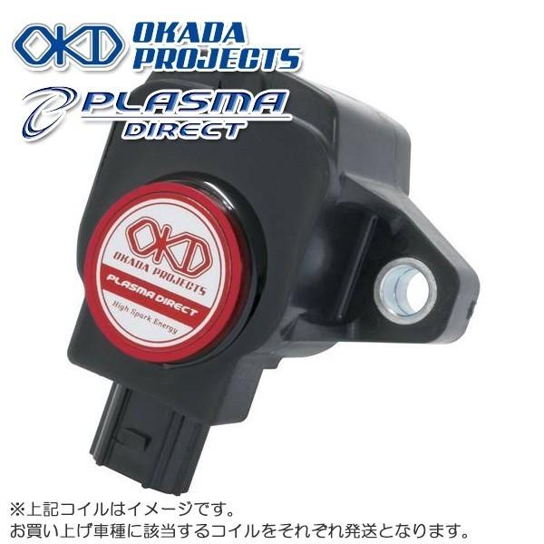 SD264061R」の人気商品一覧 | 安い商品を通販サイトから探す - 価格.com
