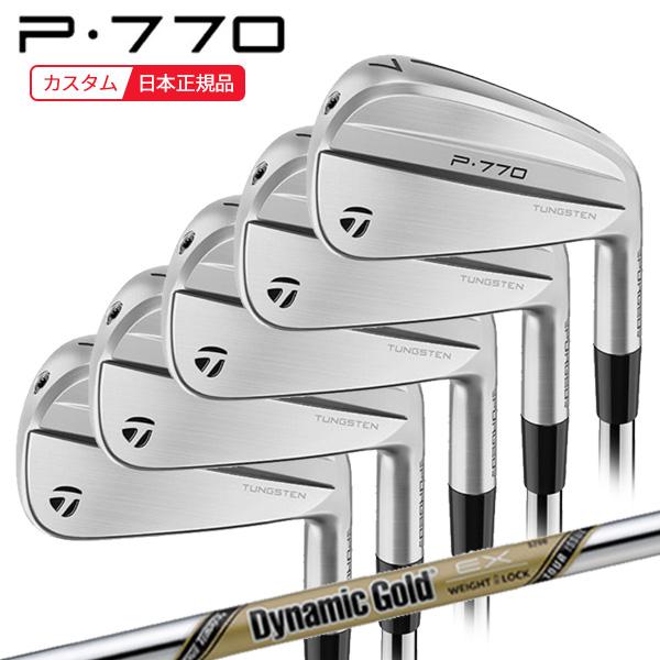 TaylorMade（テーラーメイド） (特注 納期2-4週) P770(24) アイアン