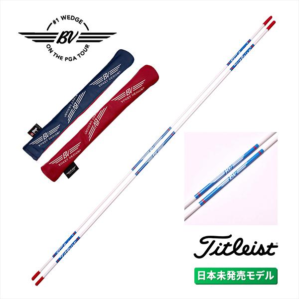 Titleist（タイトリスト） ボーケイ デザイン アライメントスティック