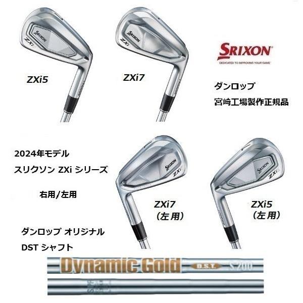 メタル1500個限定品★新品★