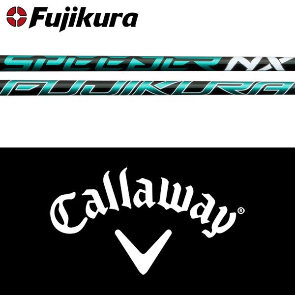フジクラシャフト 【全てメーカー純正部品使用】 キャロウェイ ウッド