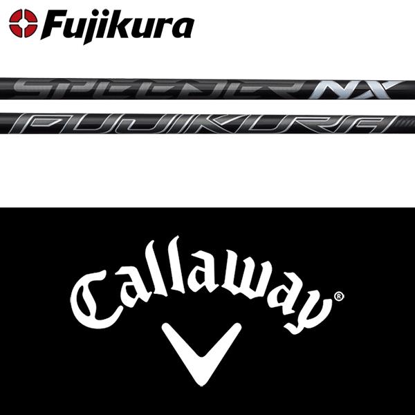 フジクラシャフト 【全てメーカー純正部品使用】 キャロウェイ ウッド