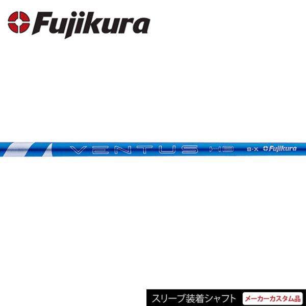 TaylorMade（テーラーメイド） メーカー カスタム レスキュー用