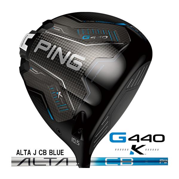 PING（ピン） （日本仕様正規品）ピン PING G440 K ドライバー ALTA J